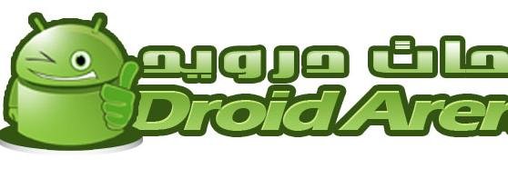 DroidArenas's profile banner image