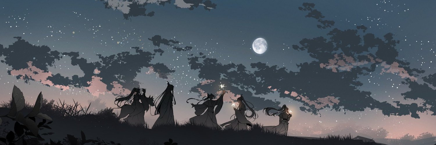 b_iancamae's profile banner image