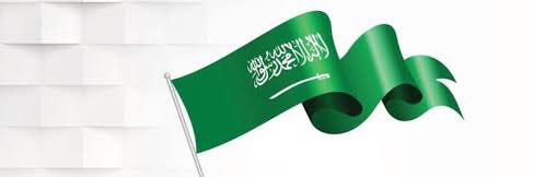 SulaimanMSA's profile banner image