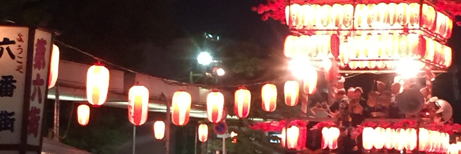 hirokichi75's profile banner image