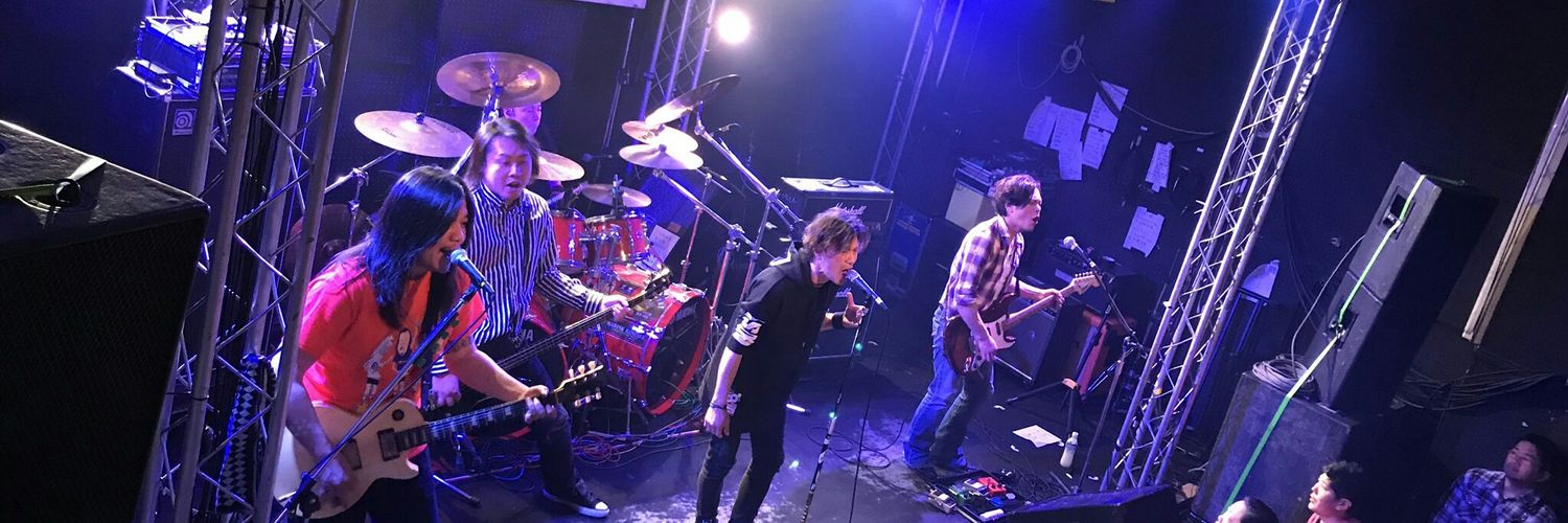 あーちゃん banner