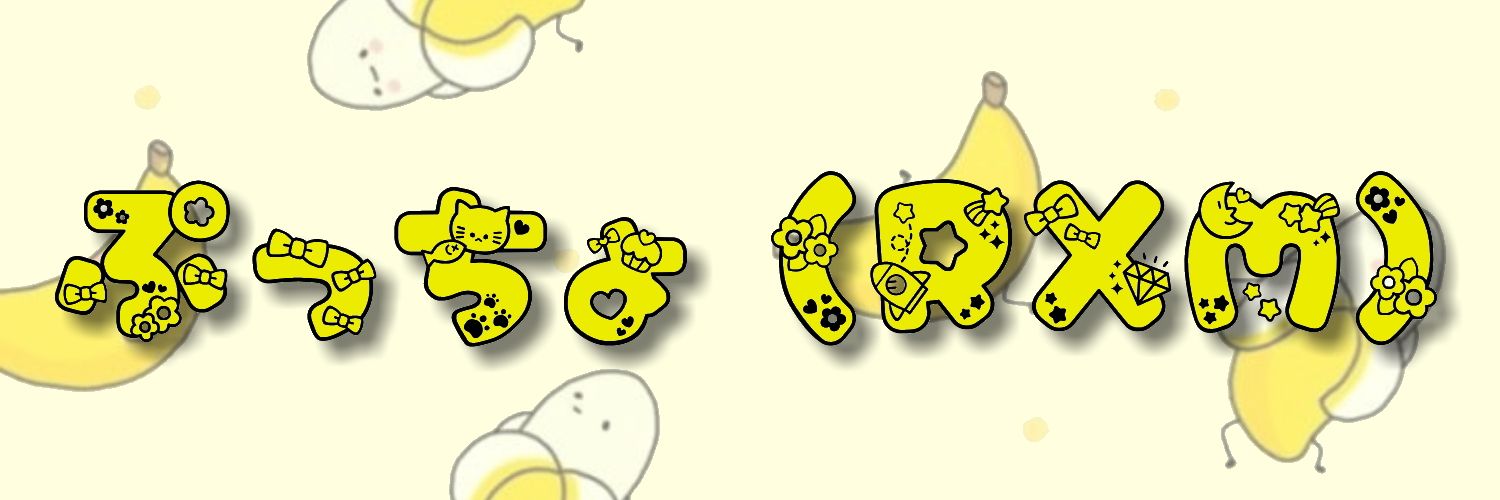 RXM1's profile banner image