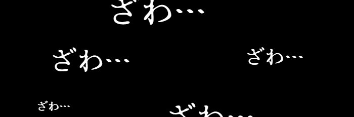 企画物の女 banner