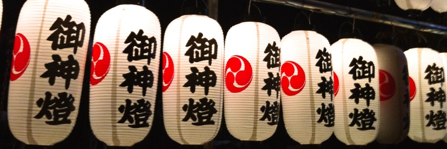 24nsh1's profile banner image