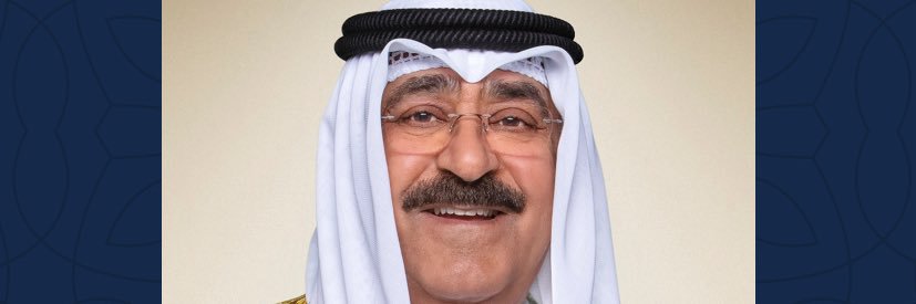 Abdulladulaim's profile banner image
