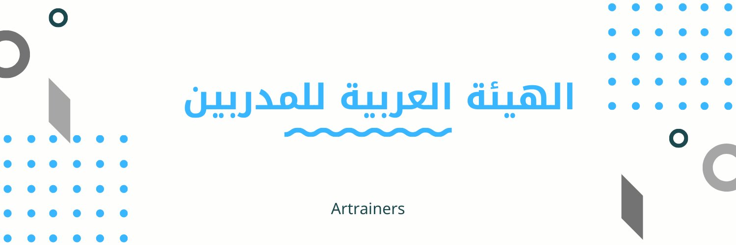 ARtrainers's profile banner image