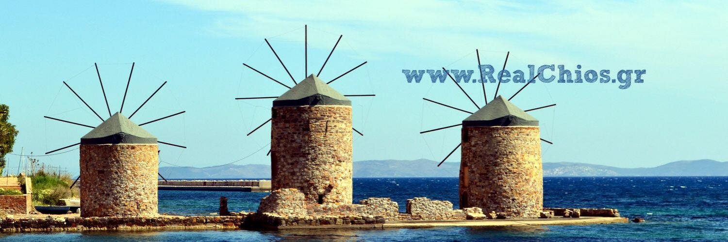 RealChios's profile banner image
