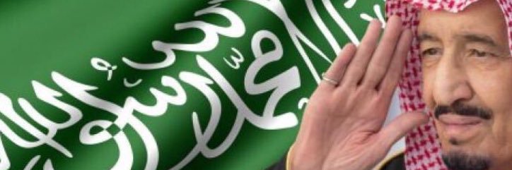 saad0_2012's profile banner image