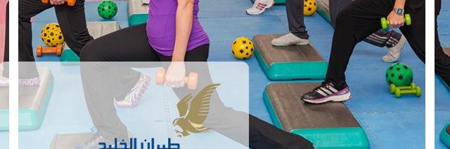 GulfAirClub's profile banner image