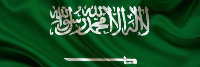 abukhal11995414's profile banner image
