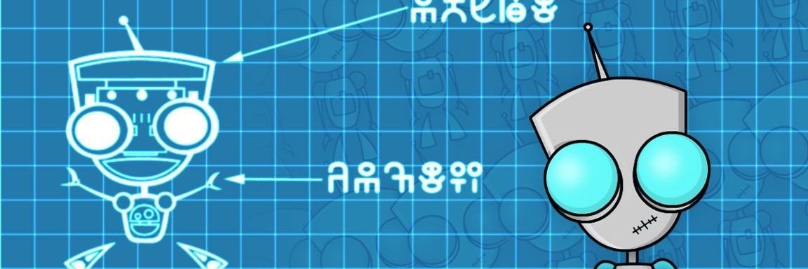 csirac2's profile banner image