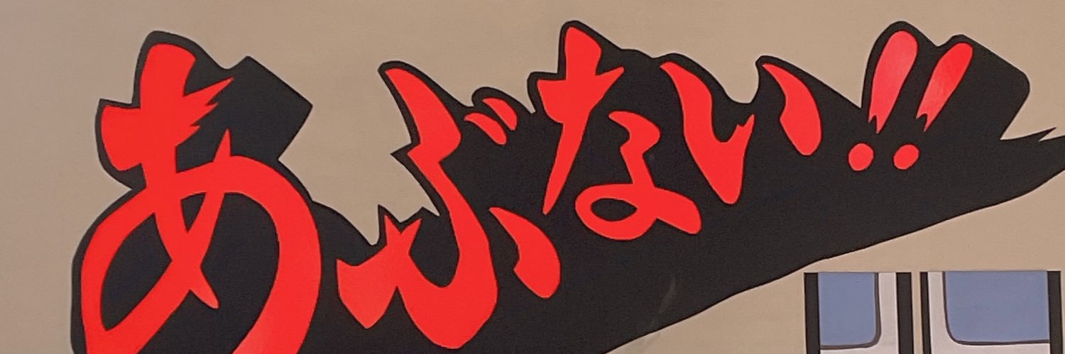 ocijen's profile banner image