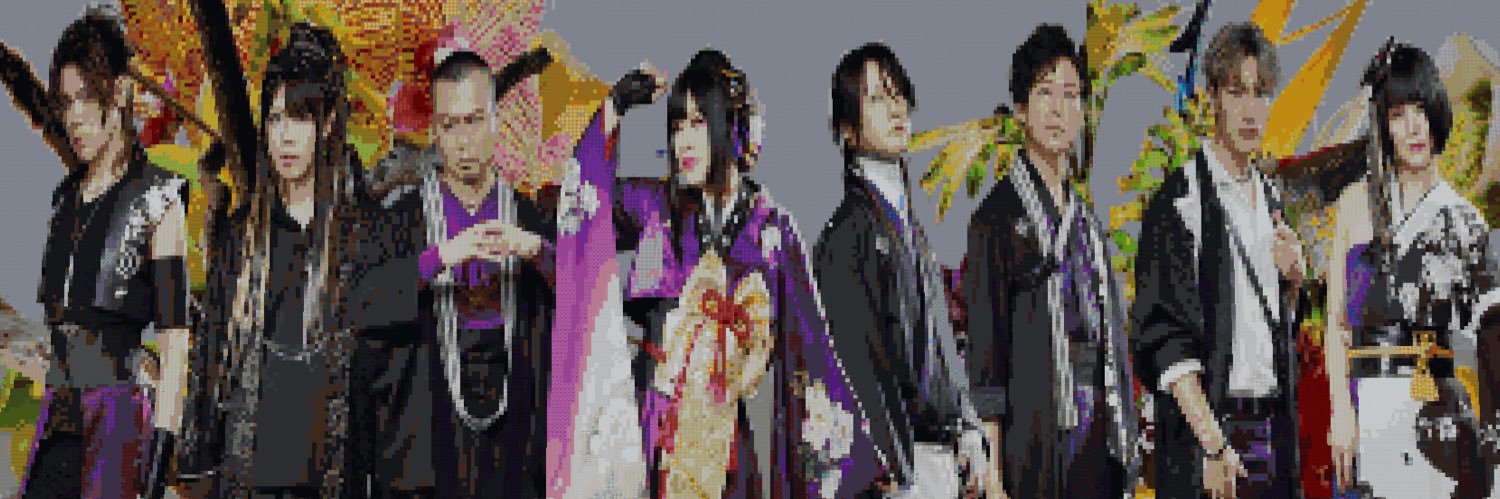 destinylejend's profile banner image