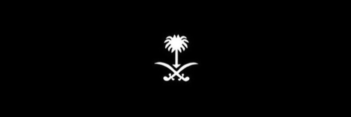 IbrahimBander's profile banner image