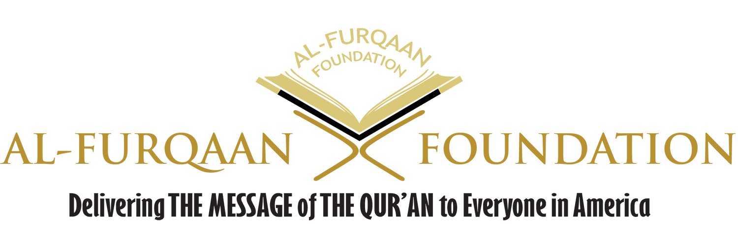Al_Furqaan's profile banner image