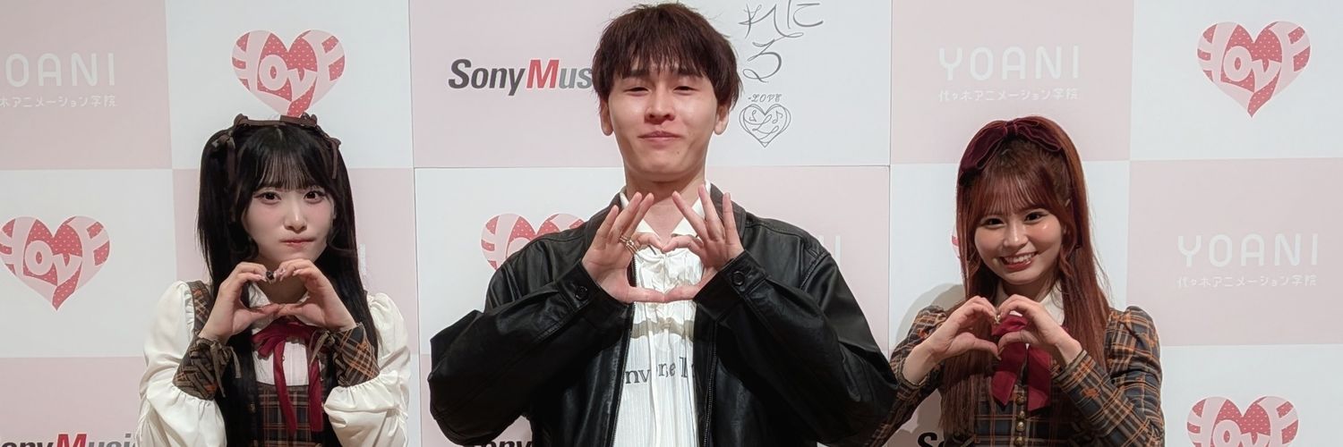 あばだんご🍡 banner