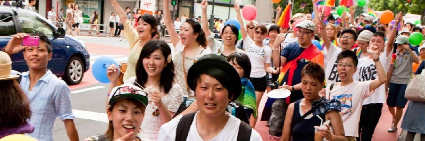 Save the Pride banner
