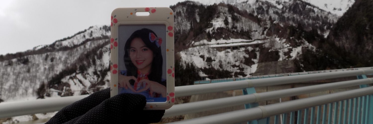 Cris 😁😁😁 banner