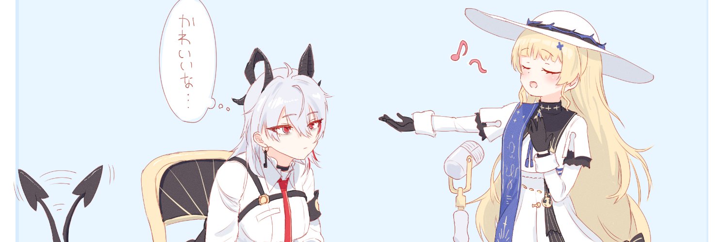 line_eq's profile banner image