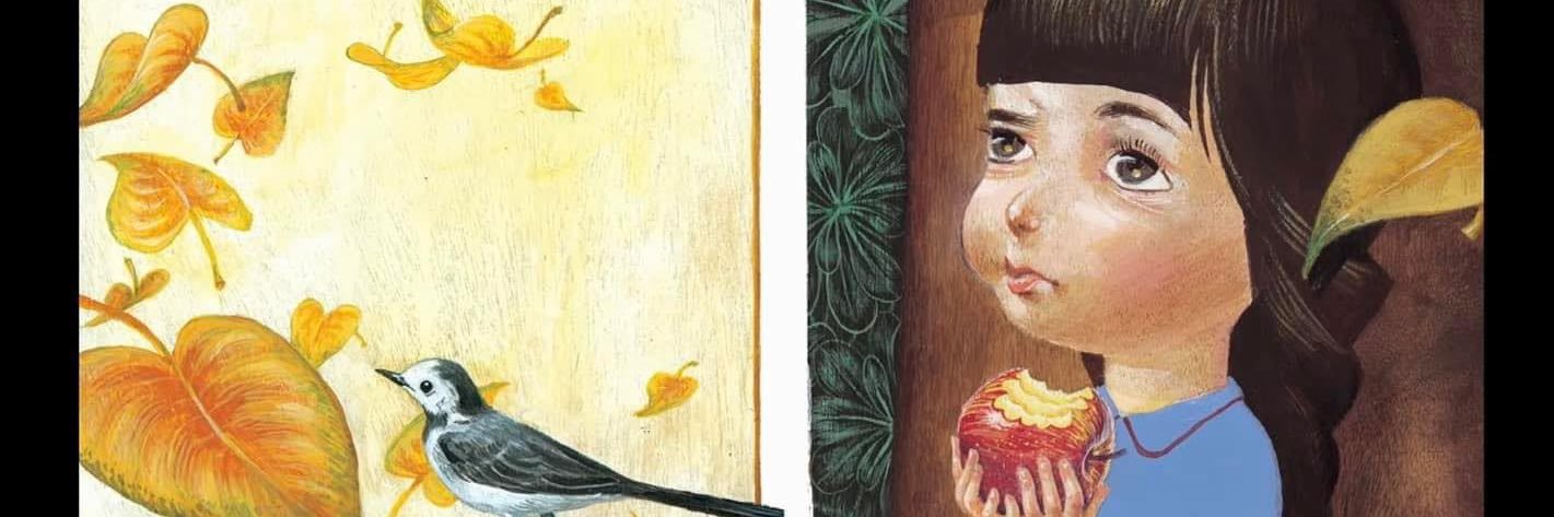 Alona Amzallag banner