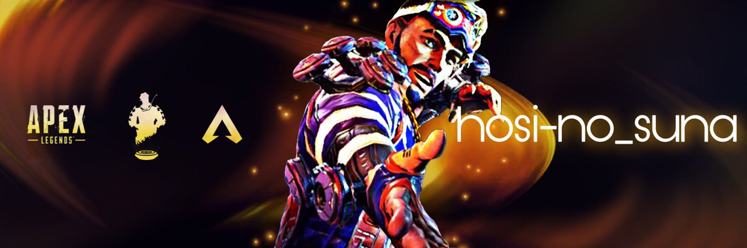 ★☆星の砂☆★ banner