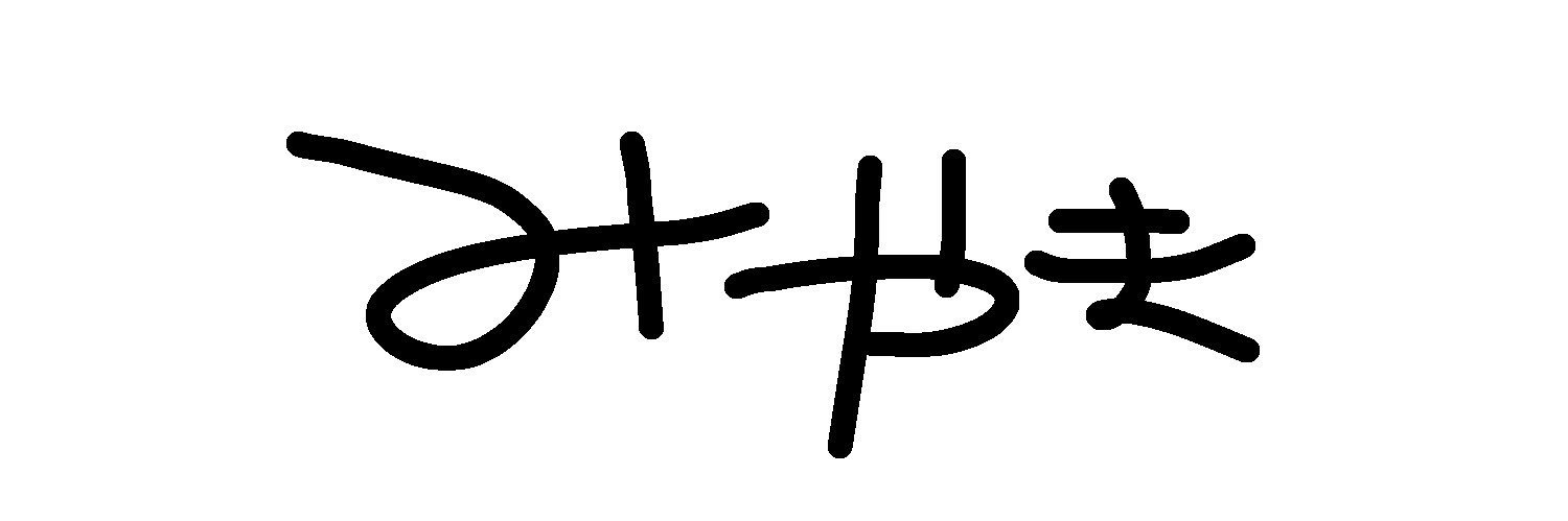 ammtjdatt's profile banner image