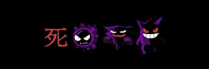 Adribichatte's profile banner image