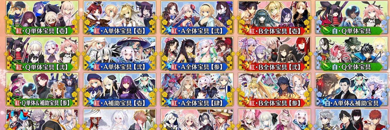 risapon0911's profile banner image