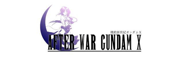 argamanewtype Profile Banner