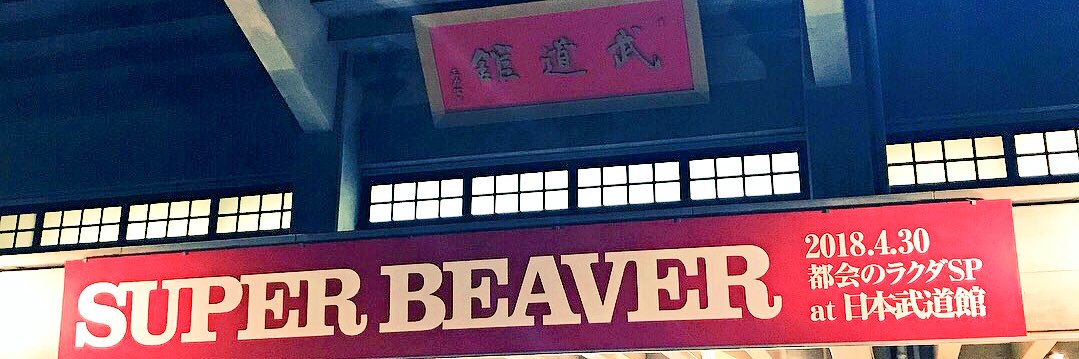 kaze0326's profile banner image