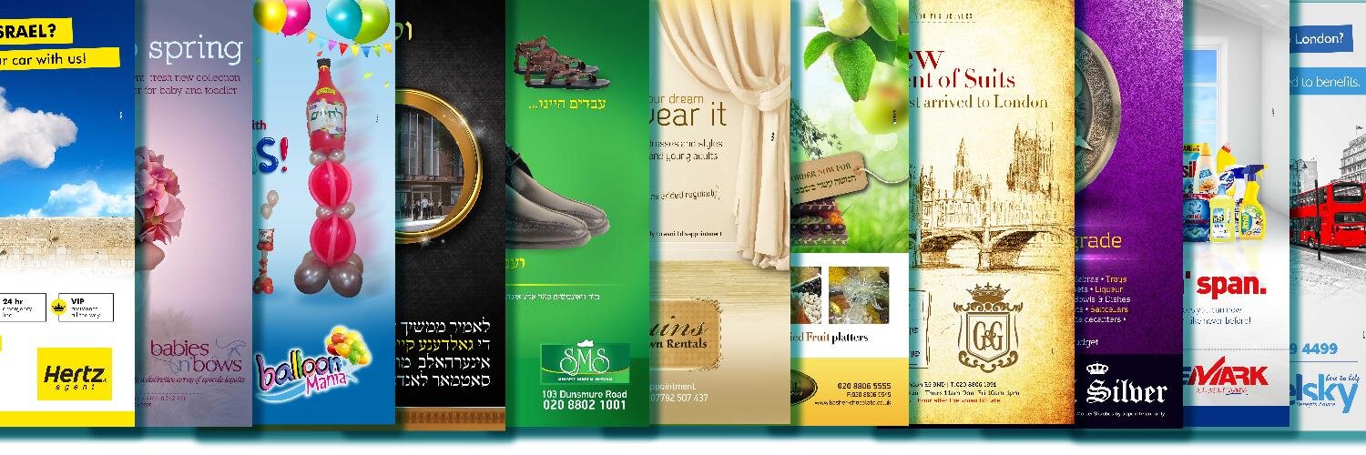 EsteemGraphics's profile banner image