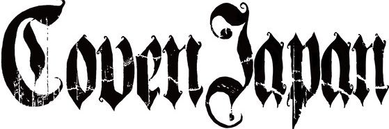 dehumanizer3's profile banner image