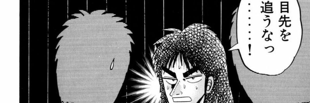 4_shida's profile banner image