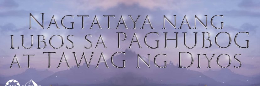 AteneoCLC's profile banner image