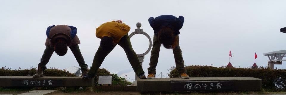 はむつん。 banner