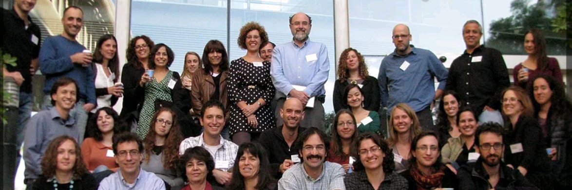 David Leiser  دافيد  דויד banner