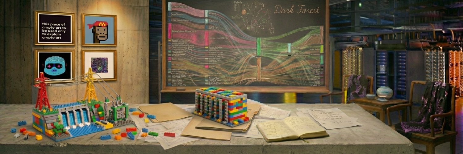 ᴅᴇᴠᴀɴ banner