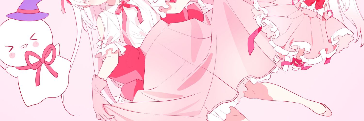sc_intillate's profile banner image