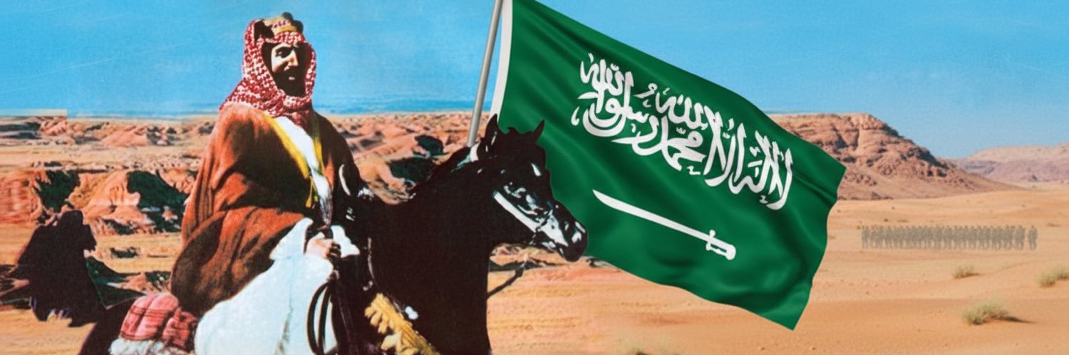 الظِّـلّ banner