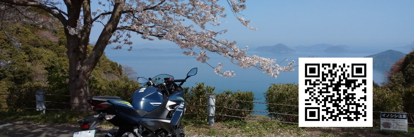 hirofujit's profile banner image