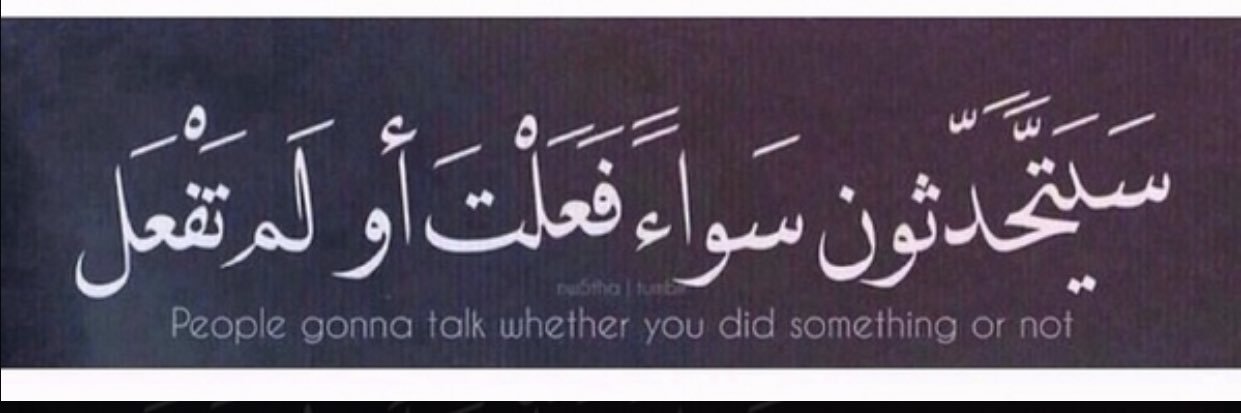مشاعل العتيبي banner