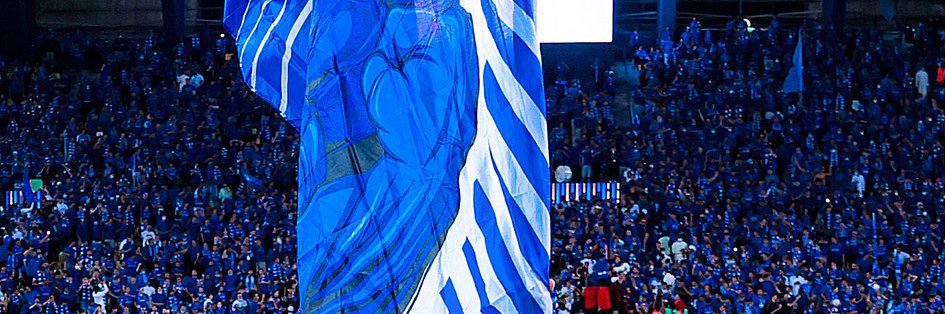 ComAsere's profile banner image