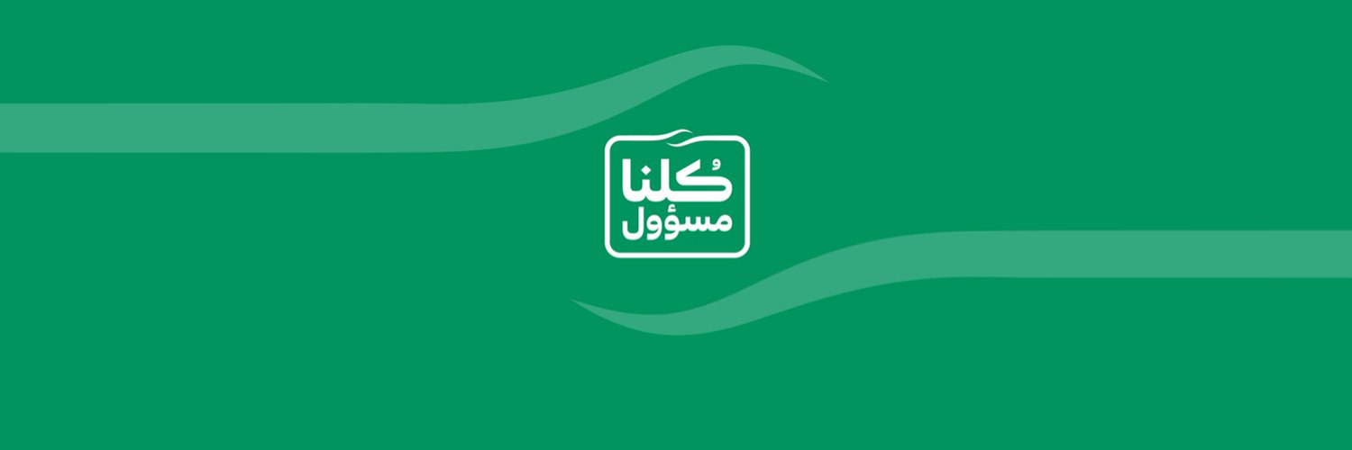 Mo7o2020's profile banner image