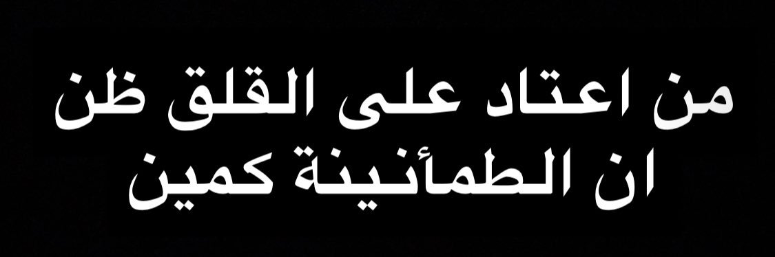 ابوراشد banner