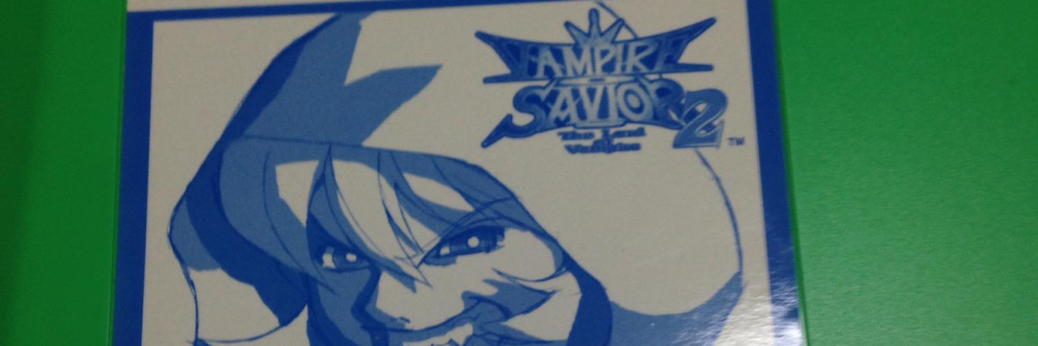 しい banner