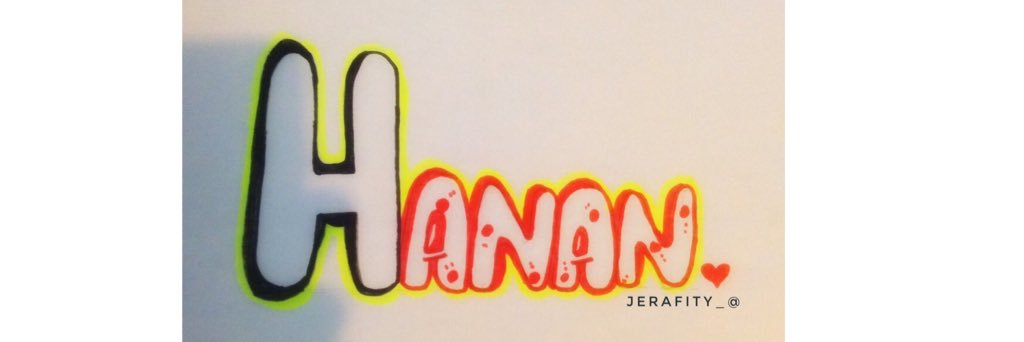 7anan_Abdullah2's profile banner image