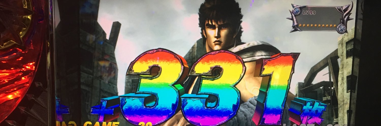 pdf8192's profile banner image
