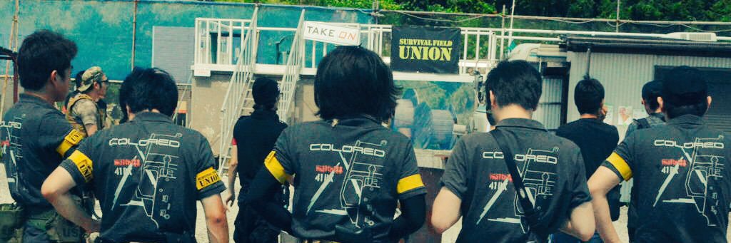 ねも＊テラー banner