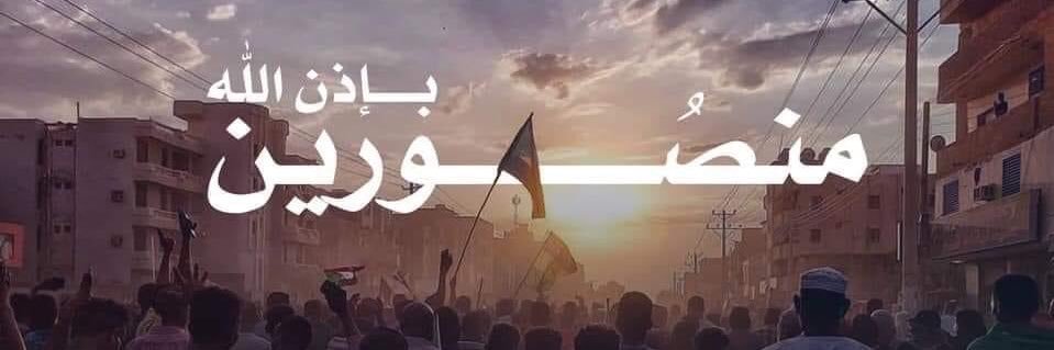 dr_ghadaa's profile banner image