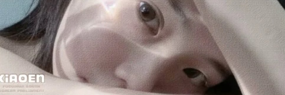 AnaFerSP's profile banner image